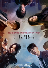 ������ ����� �� DVD