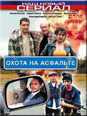������ ����� �� �������� �� DVD
