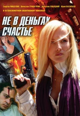 ������ �� � ������� ������� �� DVD