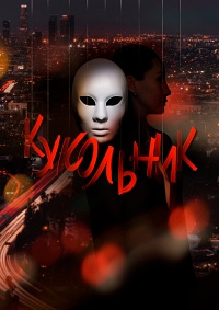 ������ ��������� �� DVD
