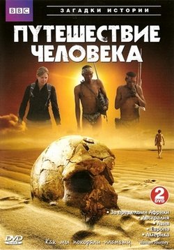 ������ ������� ���������� �������� �� DVD