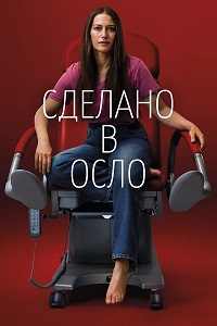 ������ ������� � ���� �� DVD