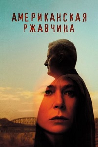 ������ ������������ �������� �� DVD
