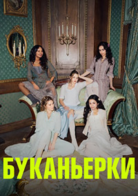 ������ ���������� �� DVD