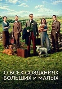 ������ � ���� ��������� - ������� � ����� �� DVD