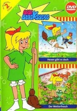 ������ ���� ��������� ���������� �� DVD