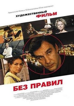 ������ �� ������� �� ���� �� DVD