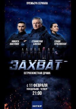 ������ ������ �� DVD