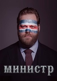 ������ ������� �� DVD