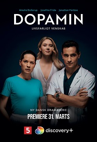 ������ ������� �� DVD