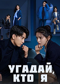 ������ ������ ��� � �� DVD