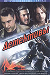 ������ ��������� �� DVD