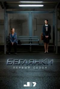 ������ �������� �� DVD