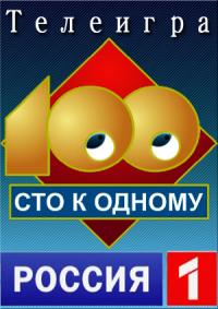 ������ ��� � ������ �� DVD