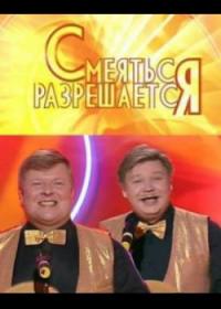 ������ �������� ����������� �� DVD