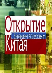 ������ �������� ����� �� DVD