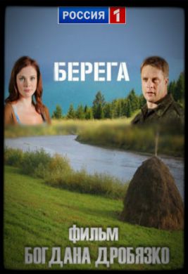 ������ ������ �� DVD