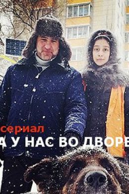 ������ � � ��� �� ����� �� DVD
