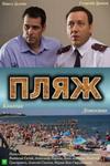 ������ ���� �� DVD