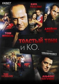 ������ ������� ���� � �������� �� DVD