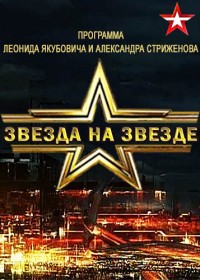 ������ ������ �� ������ �� DVD