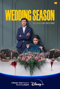 ������ ����� ������ �� DVD