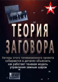 ������ ������ �������� �� DVD