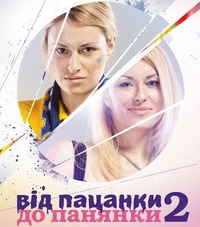 ������ �� ������� �� ������� �� DVD