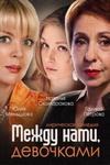 ������ ����� ���� ��������� �� DVD