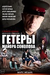 ������ ������ ������ �������� �� DVD
