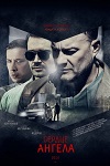 ������ ������ ������ �� DVD