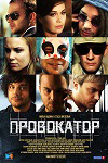 �������� ���������� �� DVD