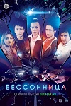 ������ ���������� �� DVD
