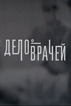 ������ ���� ������ �� DVD