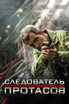 ������ ����������� �������� �� DVD
