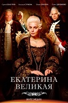 ������ ������� �� DVD