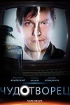 ������ ���������� �� DVD