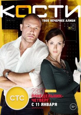 ������ ����� ��� �� DVD