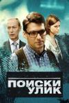 ������ ������ ���� �� DVD