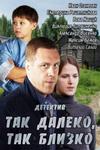 ������ ��� ������ ��� ������ �� DVD