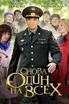 ������ ����� ���� �� ���� �� DVD