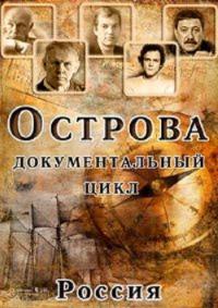 ������ ������� �� DVD