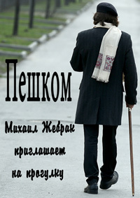 ������ ������ �� DVD