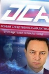 ������ ��� �� DVD