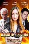 ������ ������ ������ �� DVD