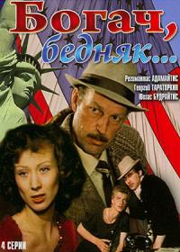 ������ ����� ������ �� DVD