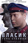 ������ ������ �� DVD