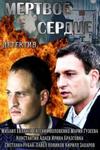 ������ ̸����� ������ �� DVD