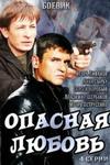 ������ ������� ������ �� DVD