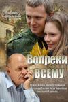 ������ ������� ����� �� DVD
